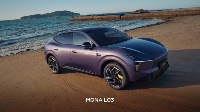 He Xiaopeng stellt das MONA L03-Designteam vor
