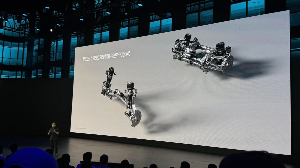 全新理想L8正式上市 奶爸车开始玩起性能和操控-图6