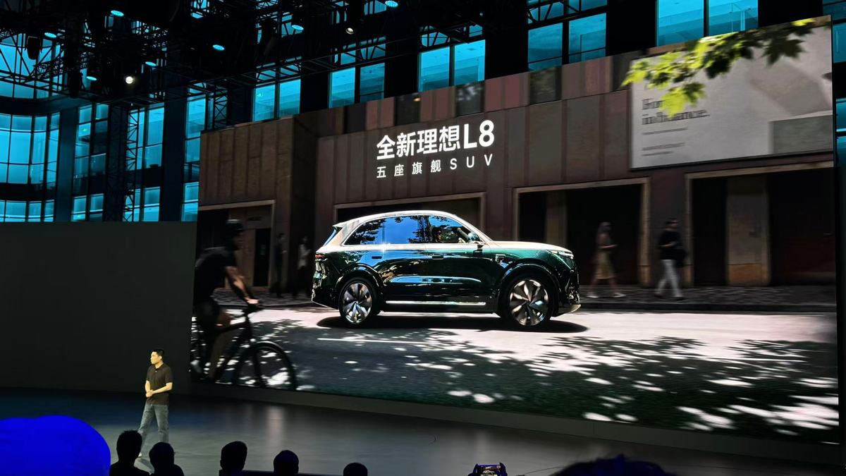 全新理想L8正式上市 奶爸车开始玩起性能和操控-图7