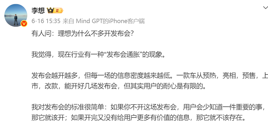 Steht hinter dem über KI sprechenden Li Xiang eine Kluft?