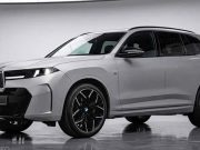 Mehrere Motorvarianten erhältlich: Der neue BMW X5 feiert möglicherweise am 30. Juni Weltpremiere