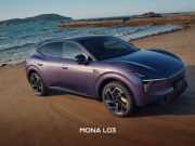 He Xiaopeng gibt das Designteam von MONA L03 bekannt