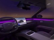 Schwebender Zentralbildschirm / 20-Lautsprecher-Soundsystem – XPeng enthüllt Innenraumdesign des MONA L03