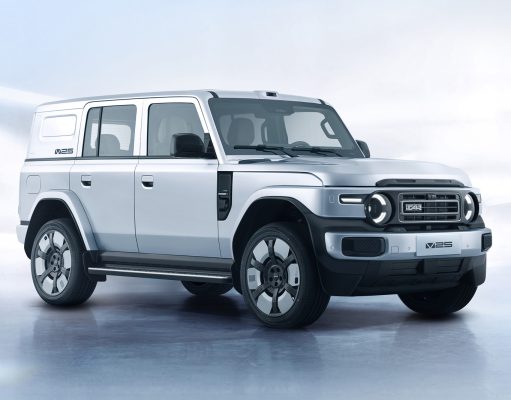 Neuer Retro-Design-Crossover iCar V25 bereitet sich auf sein Debüt vor