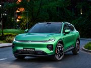 Changan bereitet den Verkaufsstart des neuen Crossover Qiyuan Q06 vor
