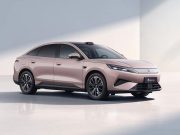 BYD Qin Max Limousine angekündigt – das größte Modell der Familie