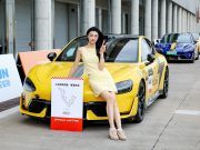 Nicht zu beruhigen: Xiaomi bereitet extremere Version des SU7 für neuen Rekord vor