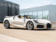 „Bugatti hat die Produktion des Roadsters Mistral abgeschlossen und sich vom W16-Motor verabschiedet“