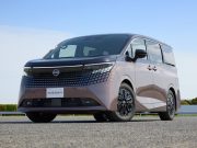 Nissan hat den neuen Minivan Elgrand der nächsten Generation vollständig enthüllt, die Preise sind bekannt