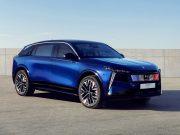Exklusiv für Macron: Verlängerter DS №7 Elysee mit hydropneumatischer Federung