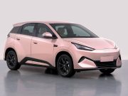 Volks-Hatchback BYD Seagull bereitet sich auf den Generationswechsel vor: erste Fotos