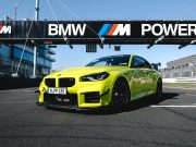 BMW M2 bricht mit Track-Paket den Nürburgring-Rekord